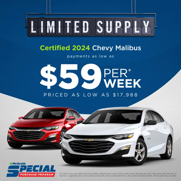 McGrath Chevyland - photo 4