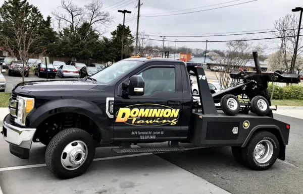 Dominion Towing Inc - photo 2