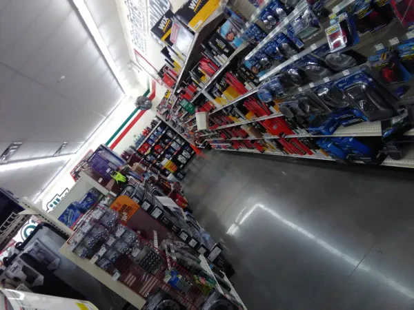 O'Reilly Auto Parts - photo 2