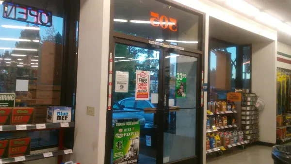 O'Reilly Auto Parts - photo 3