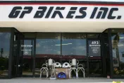 GP Bikes Inc