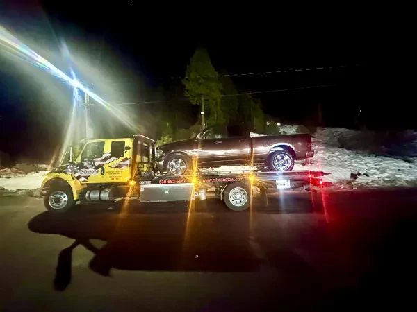 Citizens Towing & Impound - photo 4
