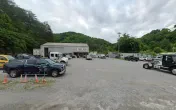 Adams Used Auto Parts & Towing