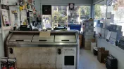 Mc Caskill's Auto Repair & Services