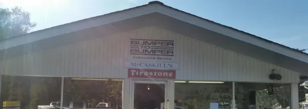 Mc Caskill's Auto Repair & Services - photo 3