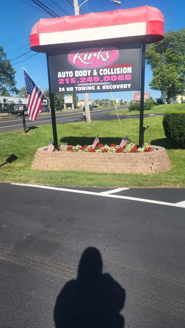 Kirks Auto Body / Towing & Recovery - photo 3