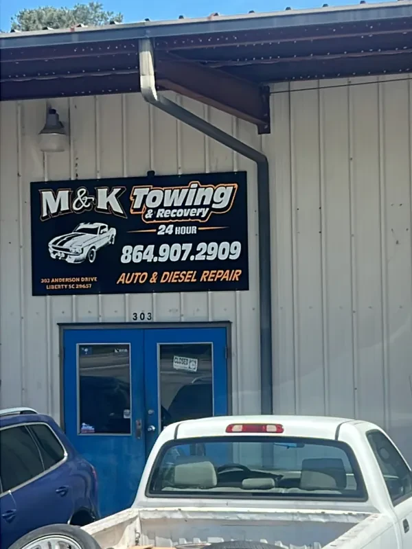 M & K Towing - photo 2