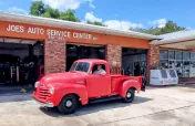 Joe's Auto Services Center Inc