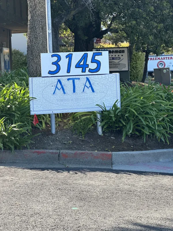 Ata Towing San Rafael - photo 2