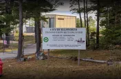Ellsworth Recycling Center