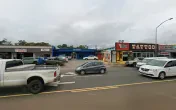 NAPA Auto Parts - Mililani Auto Parts