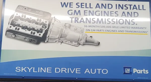 Skyline Drive Automotive - photo 4