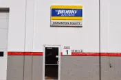 Scranton Auto Parts