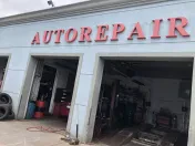 Baldwin Tire Center Inc