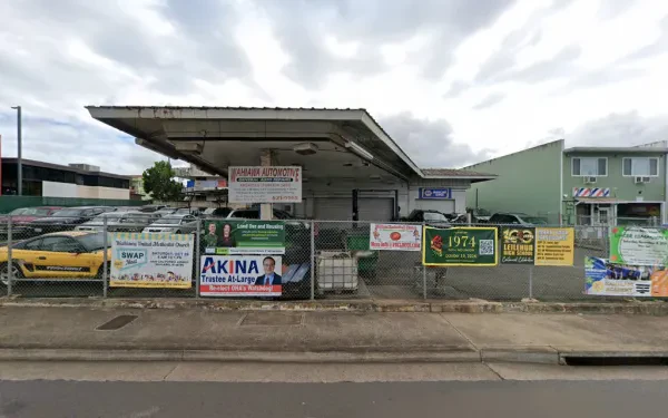 Wahiawā Automotive - photo 4