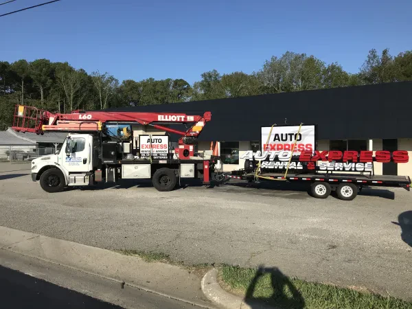Auto Express Service - photo 2