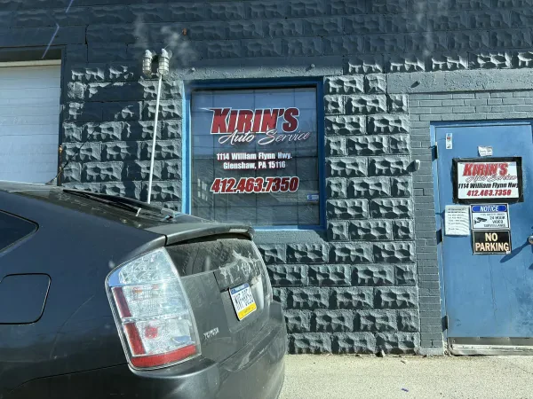 Kirin's Auto Service - photo 2