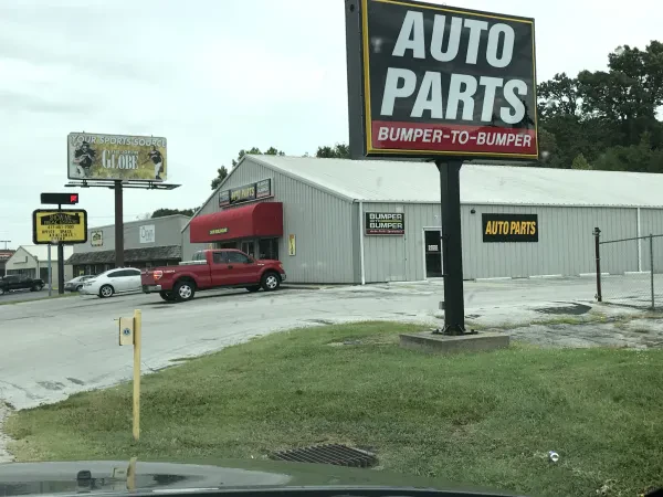 Bumper To Bumper - Neosho - photo 2