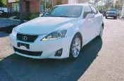 RUSSO'S AUTO EXCHANGE