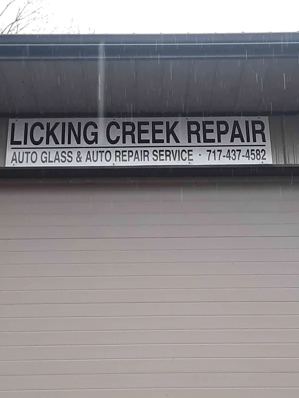 Licking Creek Repair - photo 4