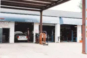 Tire Country