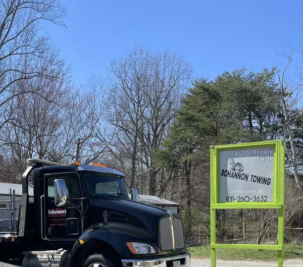 Bohannons Towing Service - photo 4