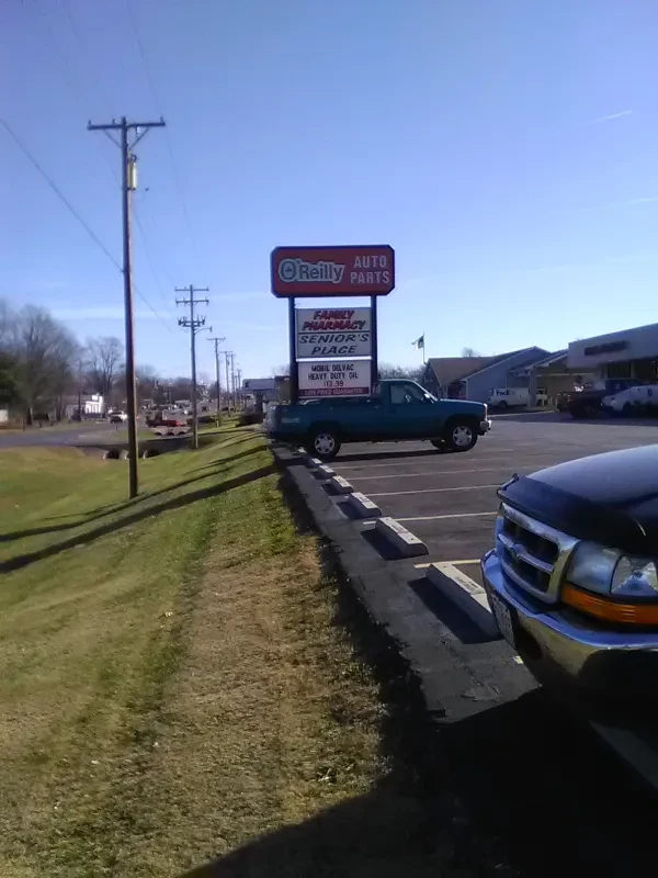 O'Reilly Auto Parts - photo 2
