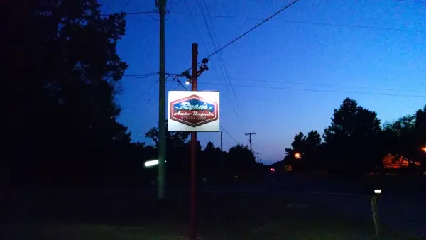 Ryan's Auto Repair - photo 3