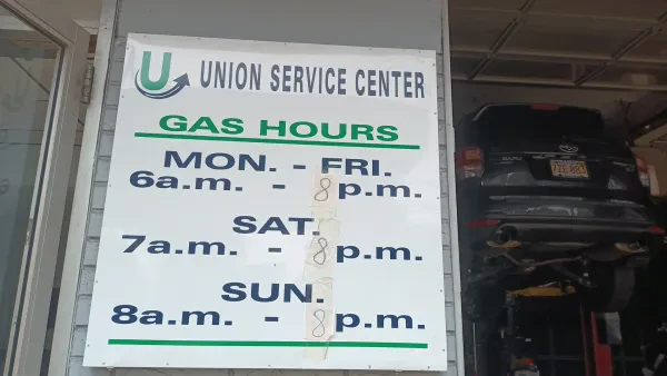 Union Service Center - photo 2