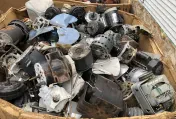 Reyes Recycling Inc.