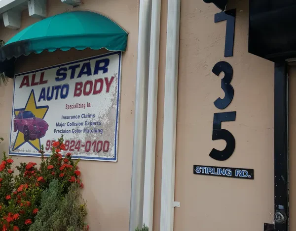 All Star Auto Body - photo 2