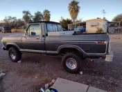 AutoZone Auto Parts