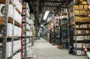 Levine Auto Parts powered by Parts Authority