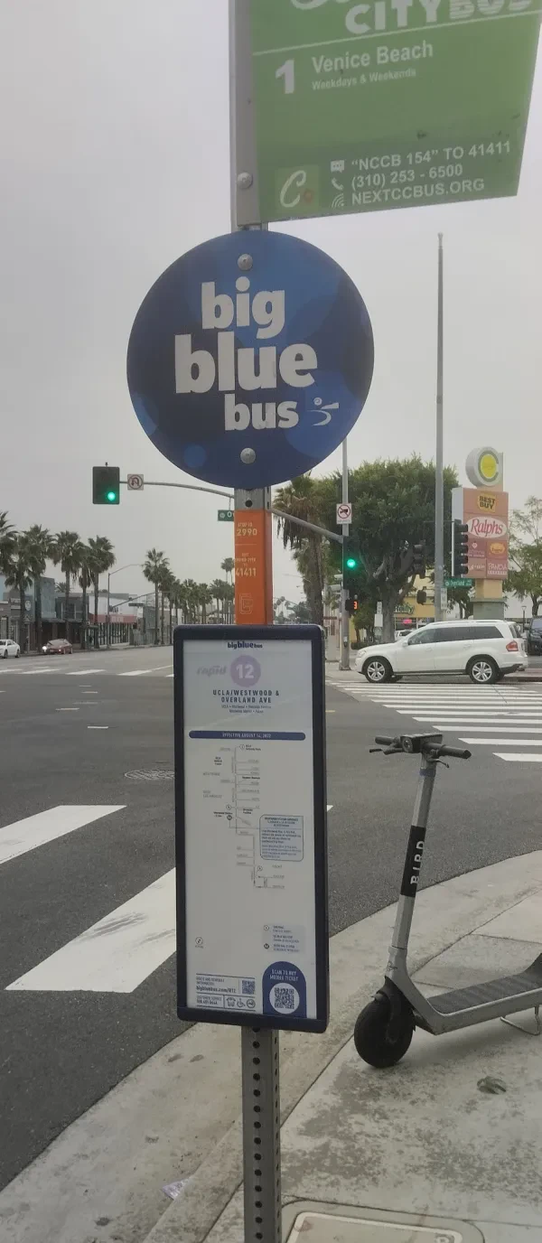 O'Reilly Auto Parts - photo 4