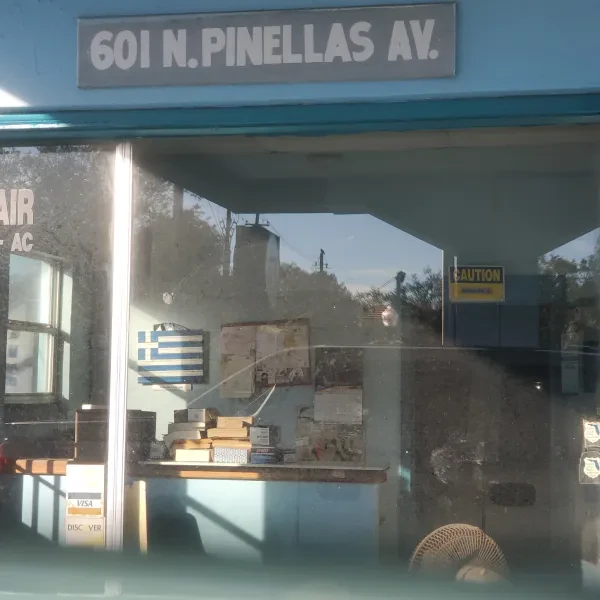 Athens Auto Repair - photo 4