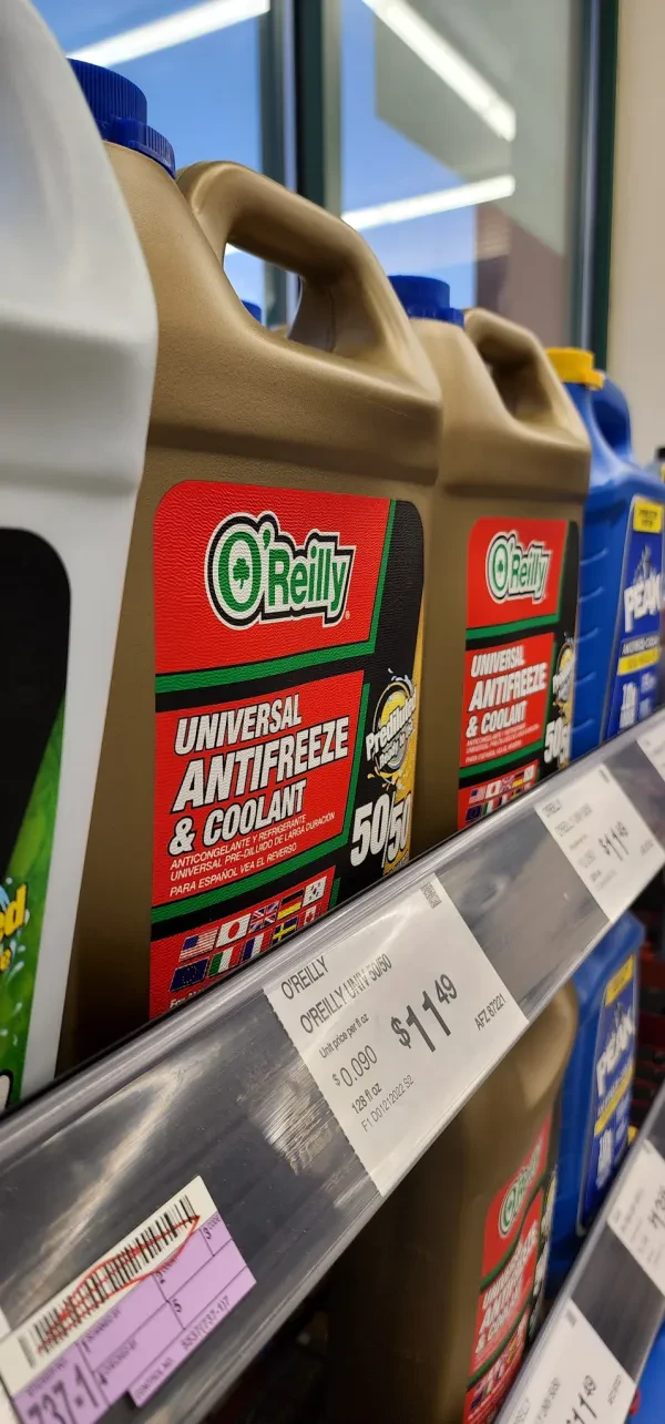 O'Reilly Auto Parts - photo 4