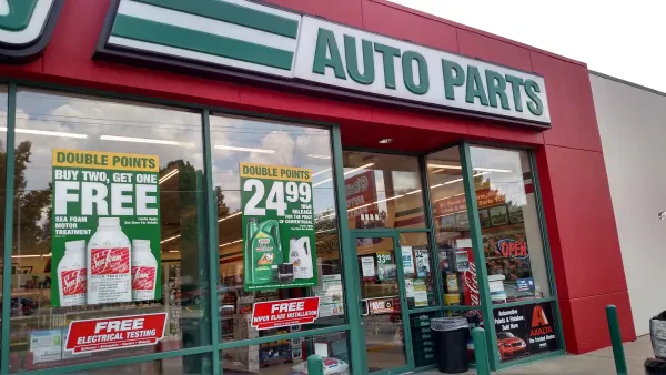 O'Reilly Auto Parts - photo 2