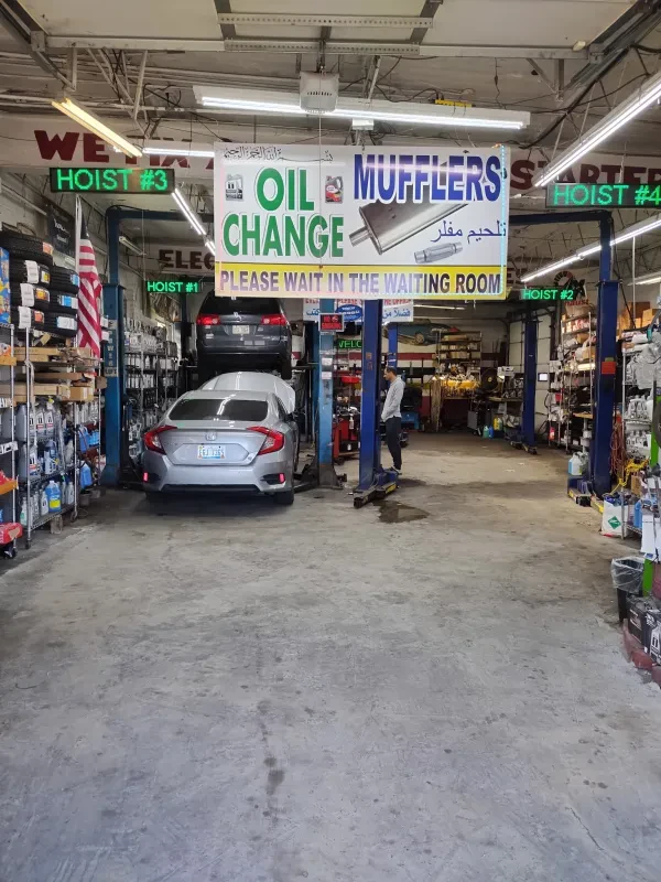 Al's Auto Services - photo 2