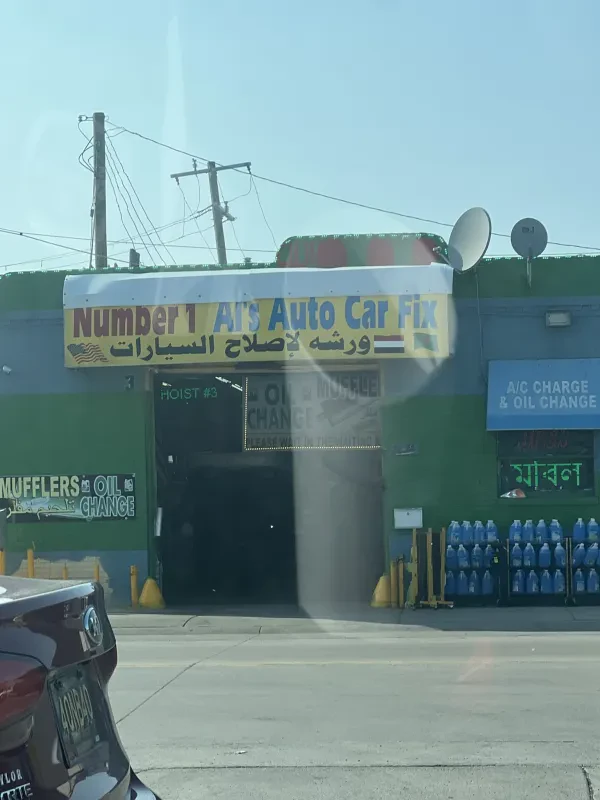 Al's Auto Services - photo 3