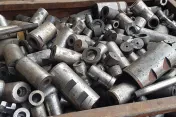 Global Metal Recycling