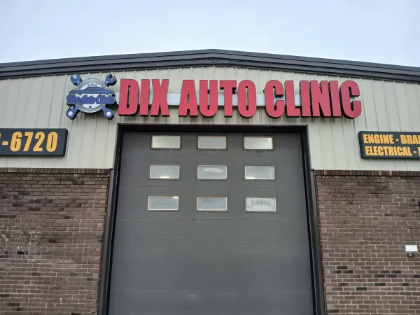 Dix Auto Clinic ( SAM) more than 20 years in business - photo 3