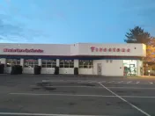 Firestone Complete Auto Care