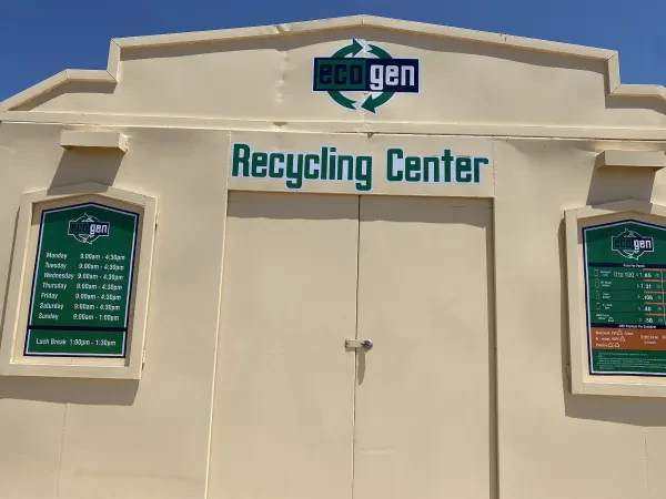 Ecogen Recycling Center - photo 2