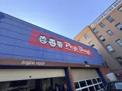 Pep Boys Auto Service & Tires