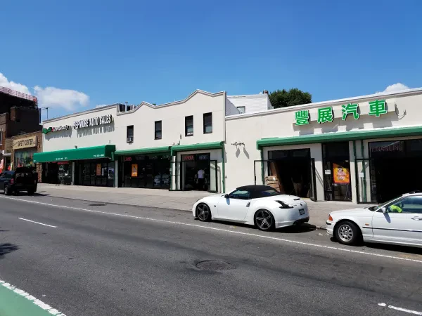 Pepmore Auto Sales Inc - photo 2