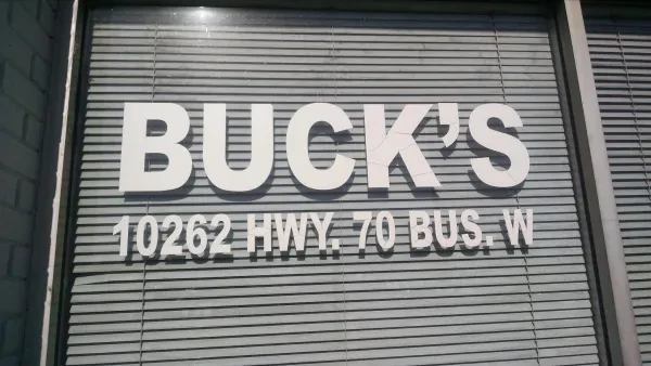 Buck's Auto Service - photo 3
