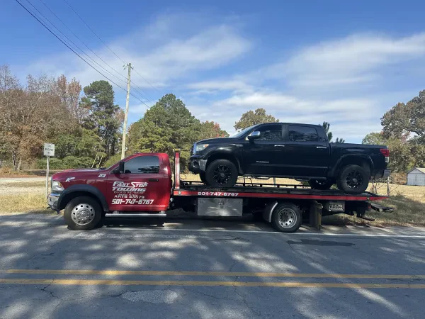 Fast stop towing - photo 2
