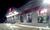 O'Reilly Auto Parts