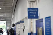 Rock Hill Ford Parts Department