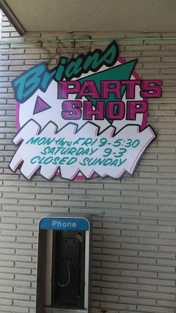 Brian's Parts Shop - photo 3